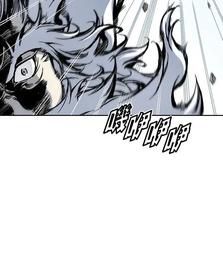 漫画《战王传记》第38话第23张图