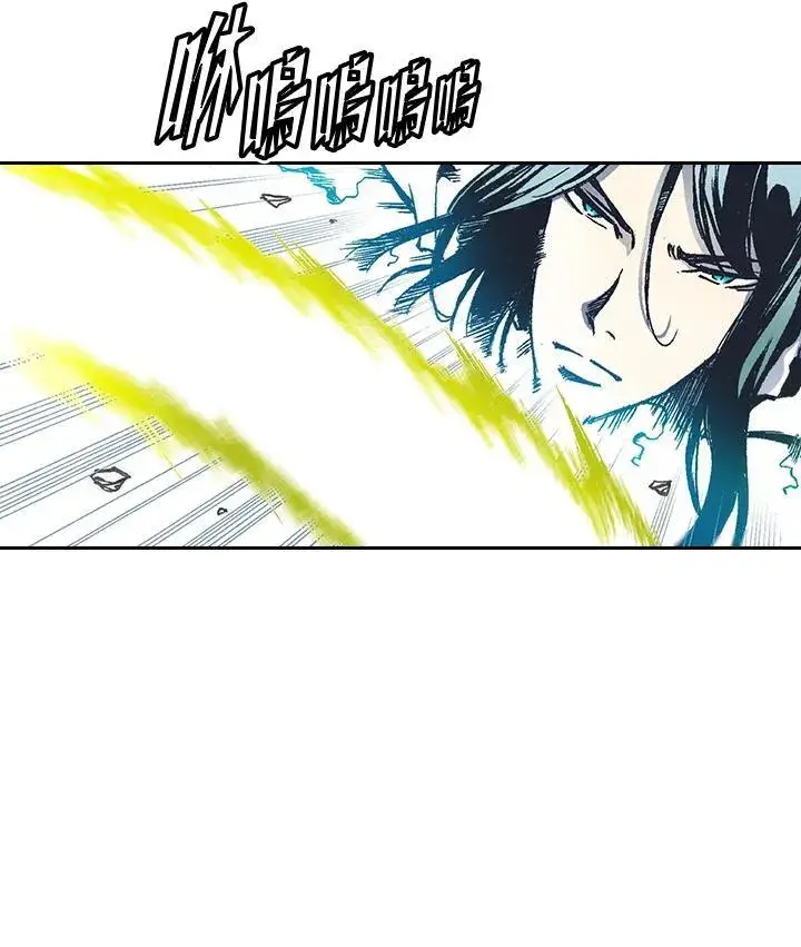 漫画《战王传记》第38话第24张图