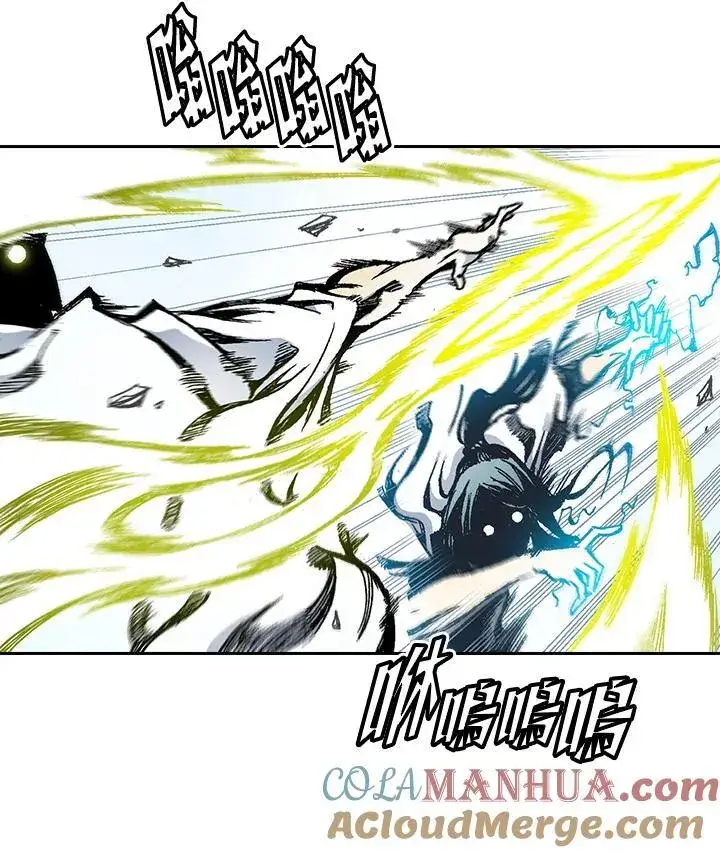 漫画《战王传记》第38话第25张图