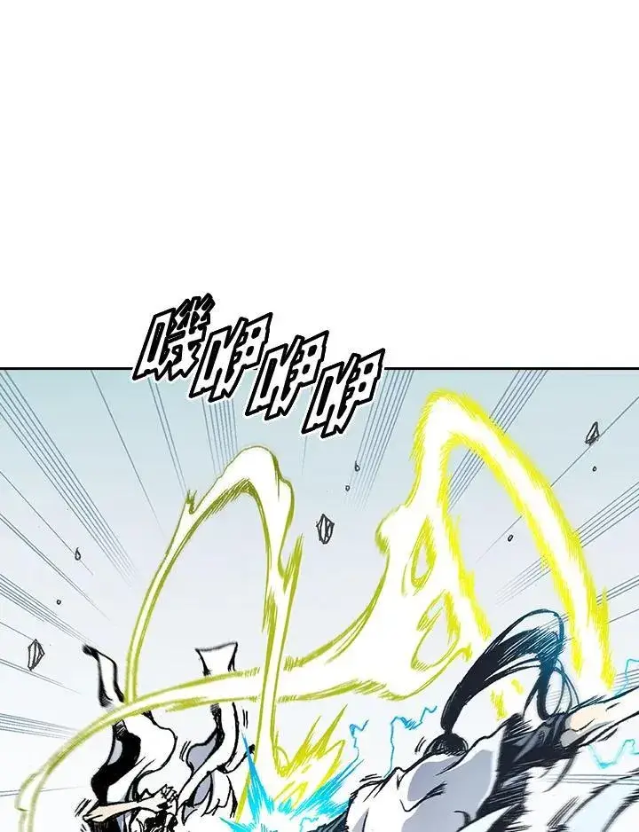漫画《战王传记》第38话第27张图