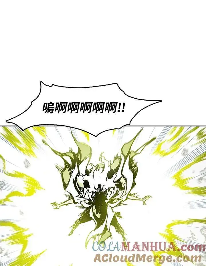 漫画《战王传记》第38话第31张图