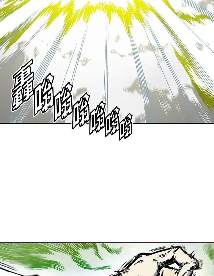 漫画《战王传记》第38话第32张图