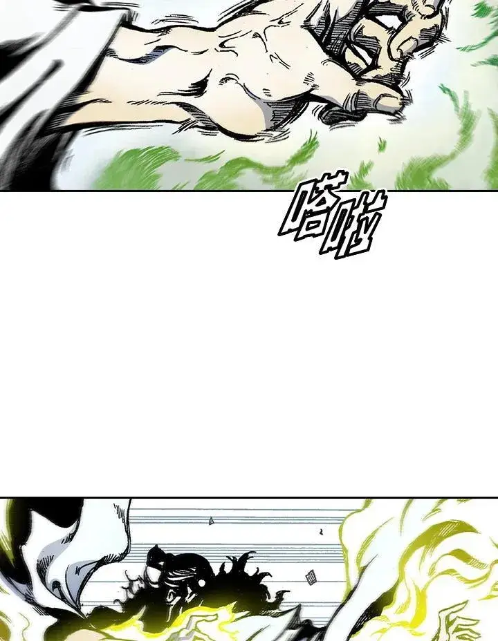 漫画《战王传记》第38话第33张图