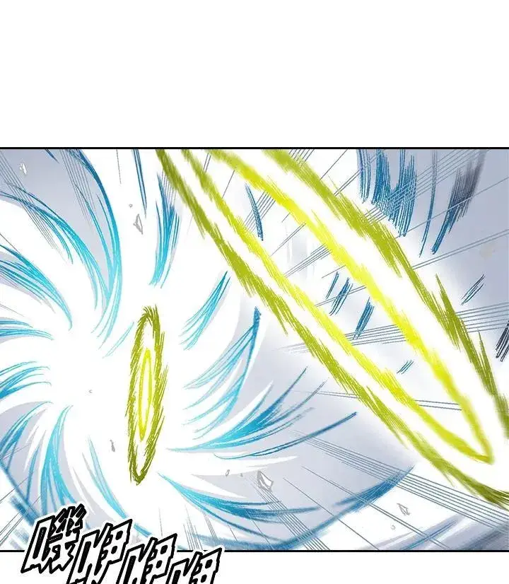 漫画《战王传记》第38话第38张图