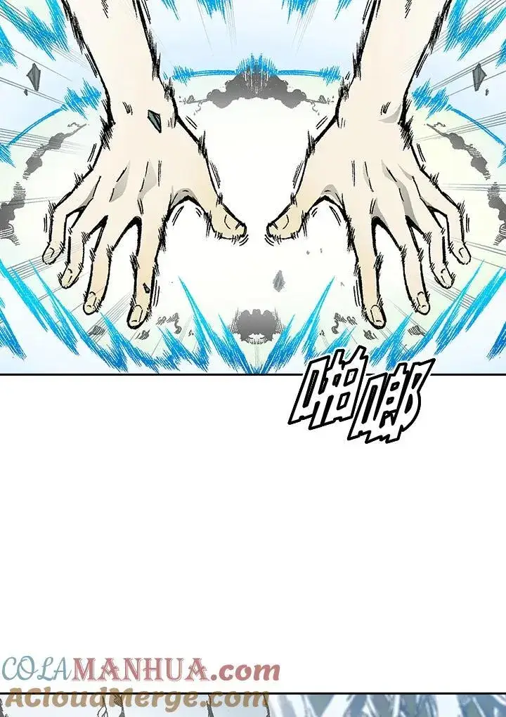 漫画《战王传记》第38话第4张图