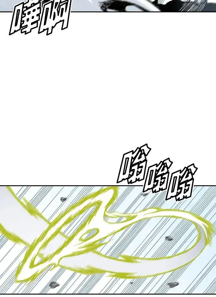漫画《战王传记》第38话第42张图