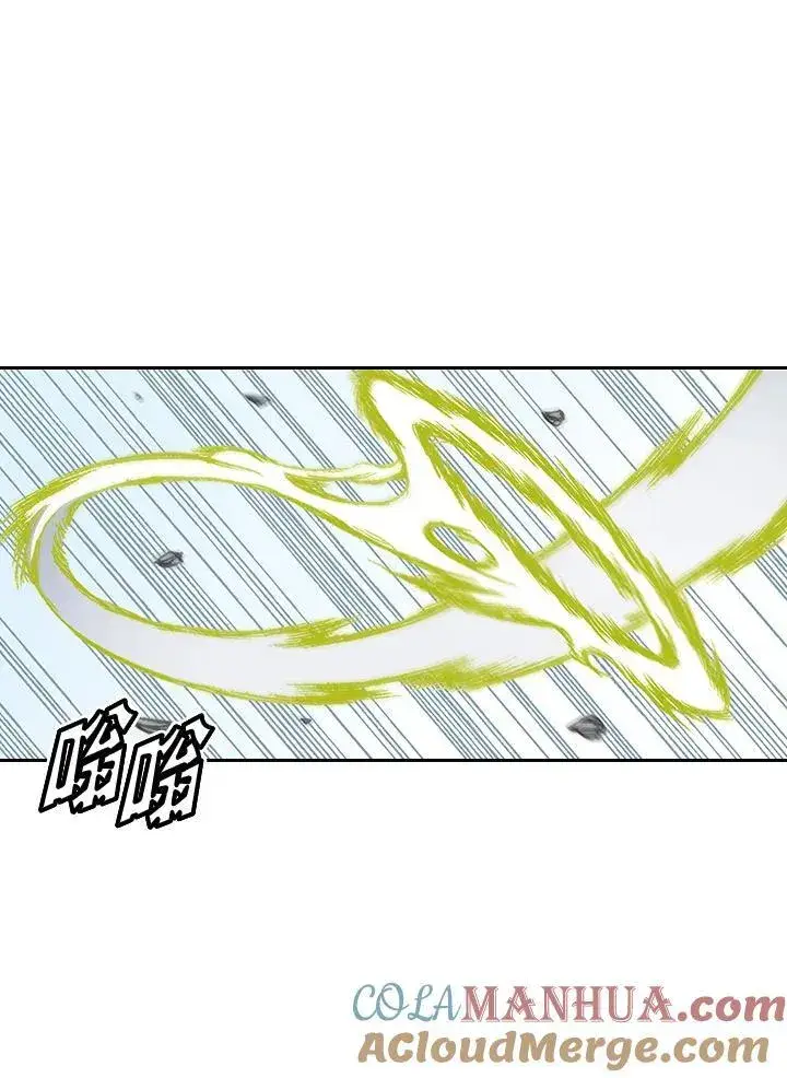 漫画《战王传记》第38话第43张图