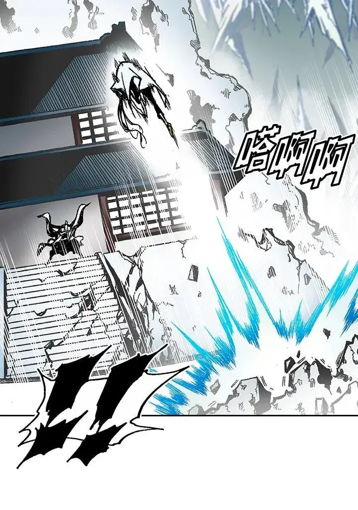 漫画《战王传记》第38话第5张图