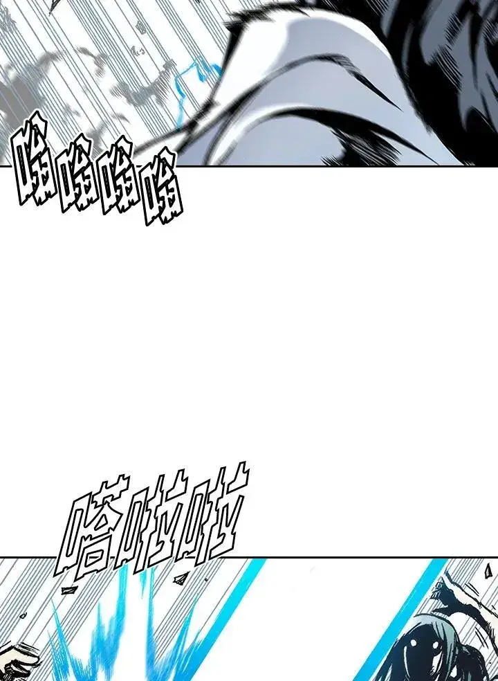漫画《战王传记》第38话第53张图