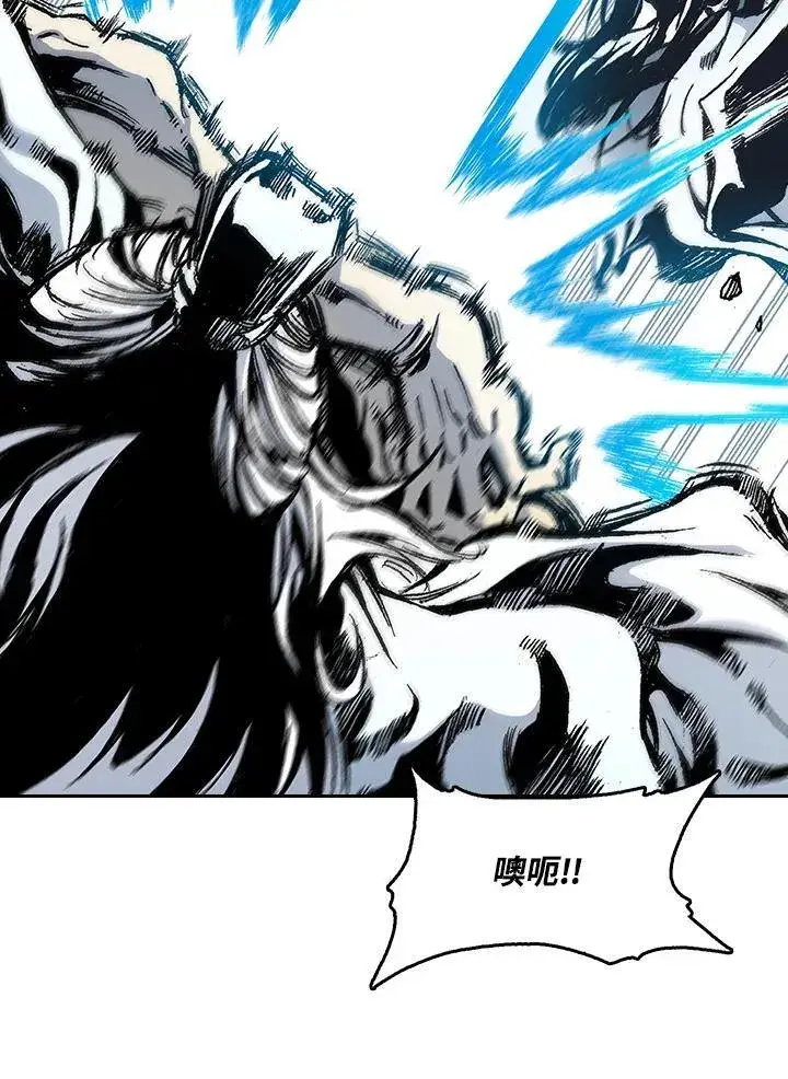 漫画《战王传记》第38话第54张图