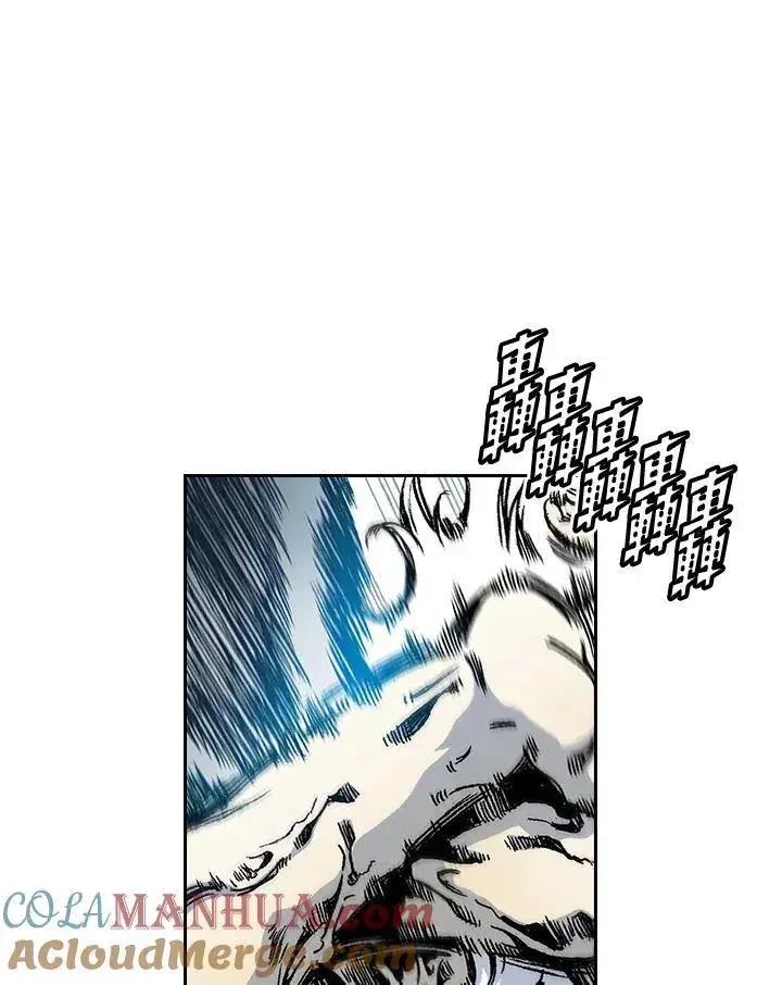 漫画《战王传记》第38话第55张图