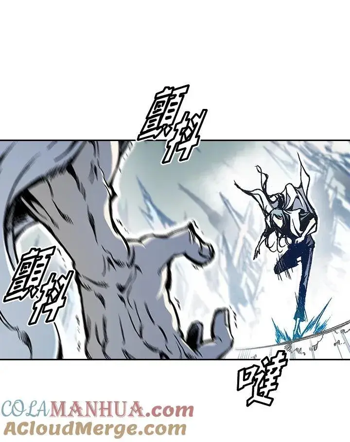 漫画《战王传记》第38话第58张图