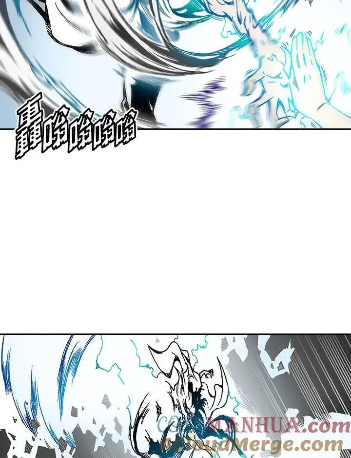 《战王传记》第39话图19