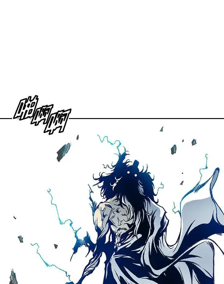 《战王传记》第39话图24