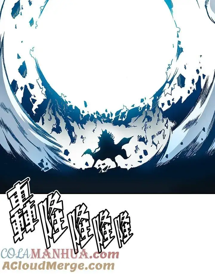 《战王传记》第39话图28
