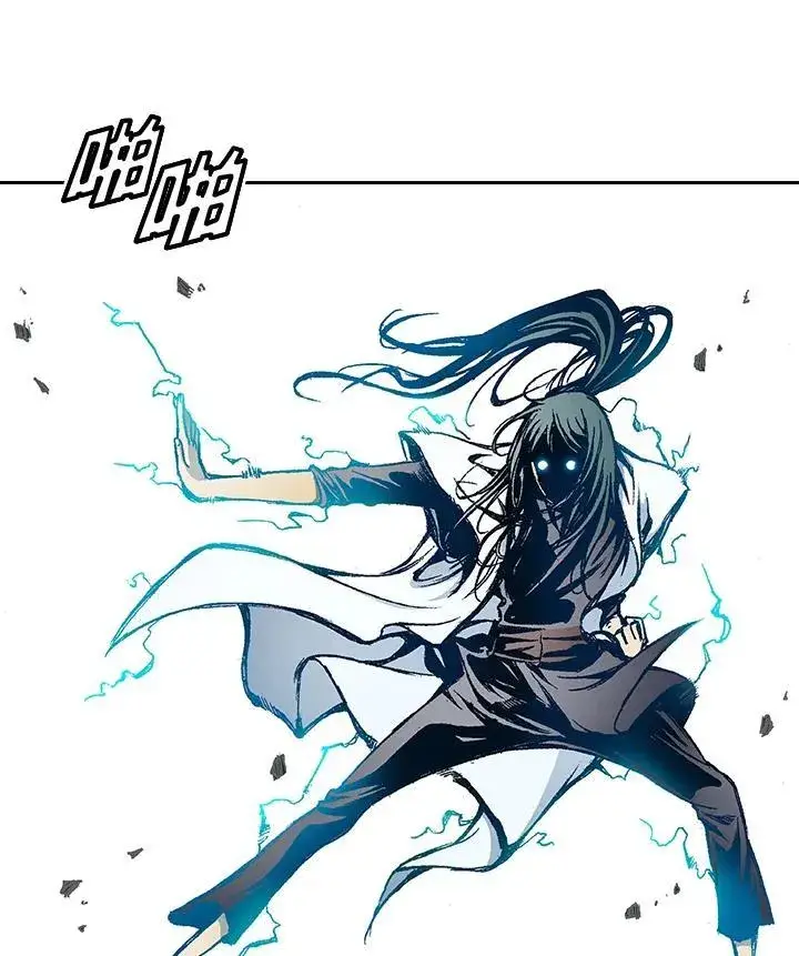 《战王传记》第39话图29