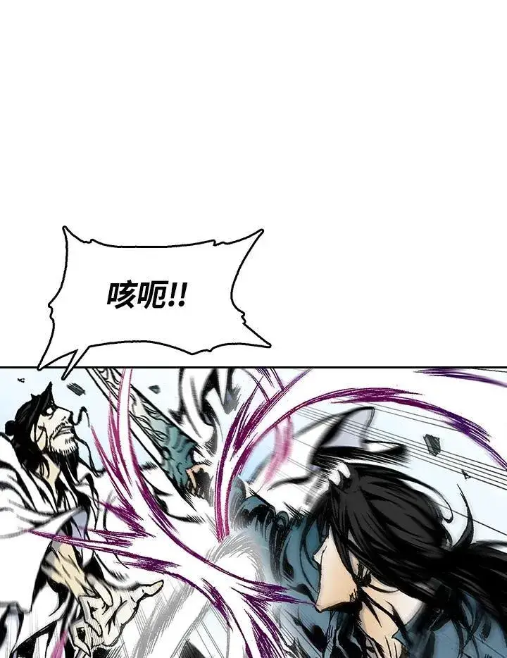 《战王传记》第39话图36