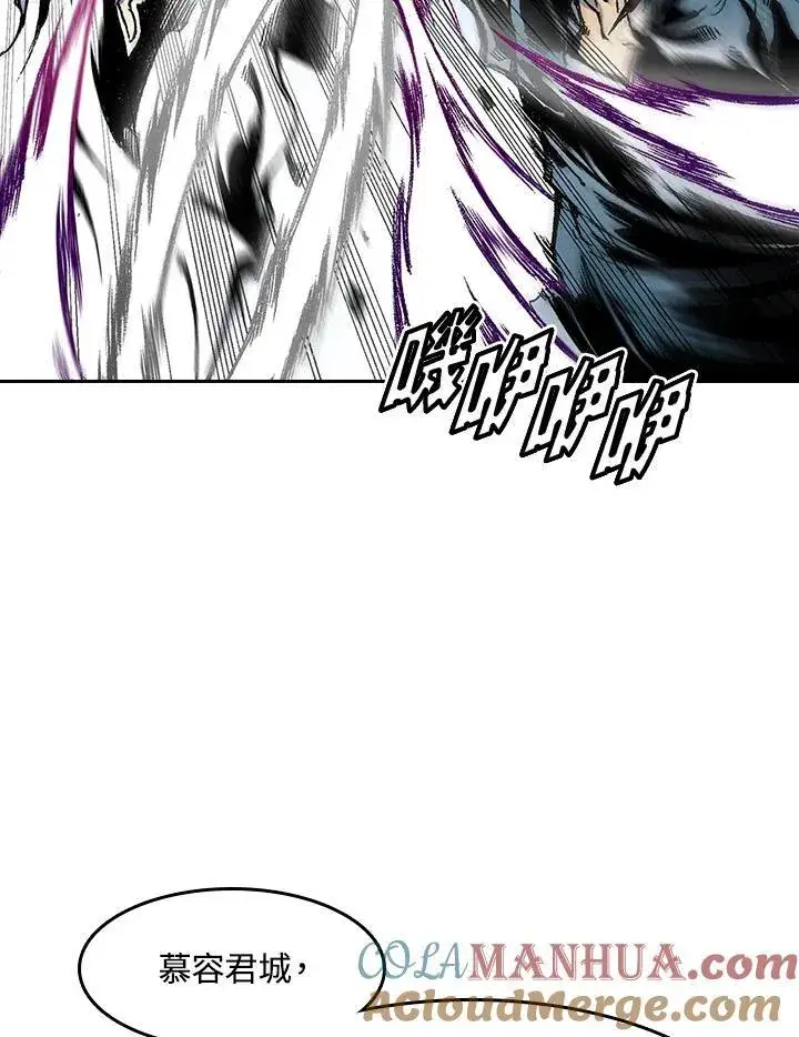 《战王传记》第39话图37