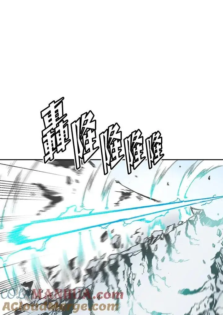 《战王传记》第39话图46