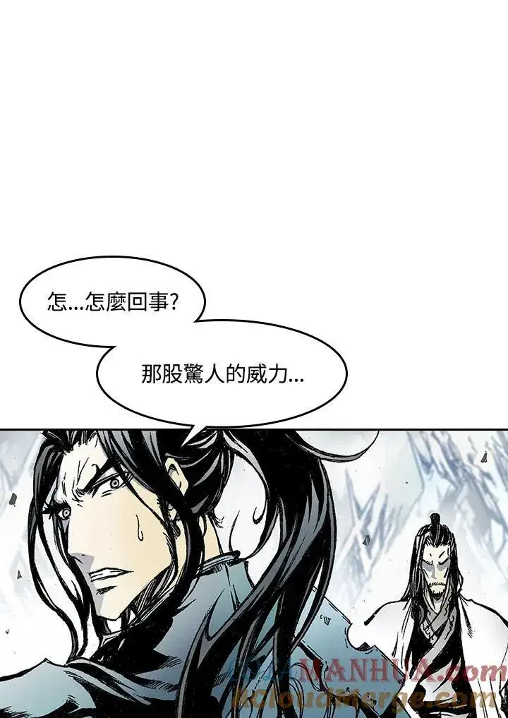 《战王传记》第39话图49