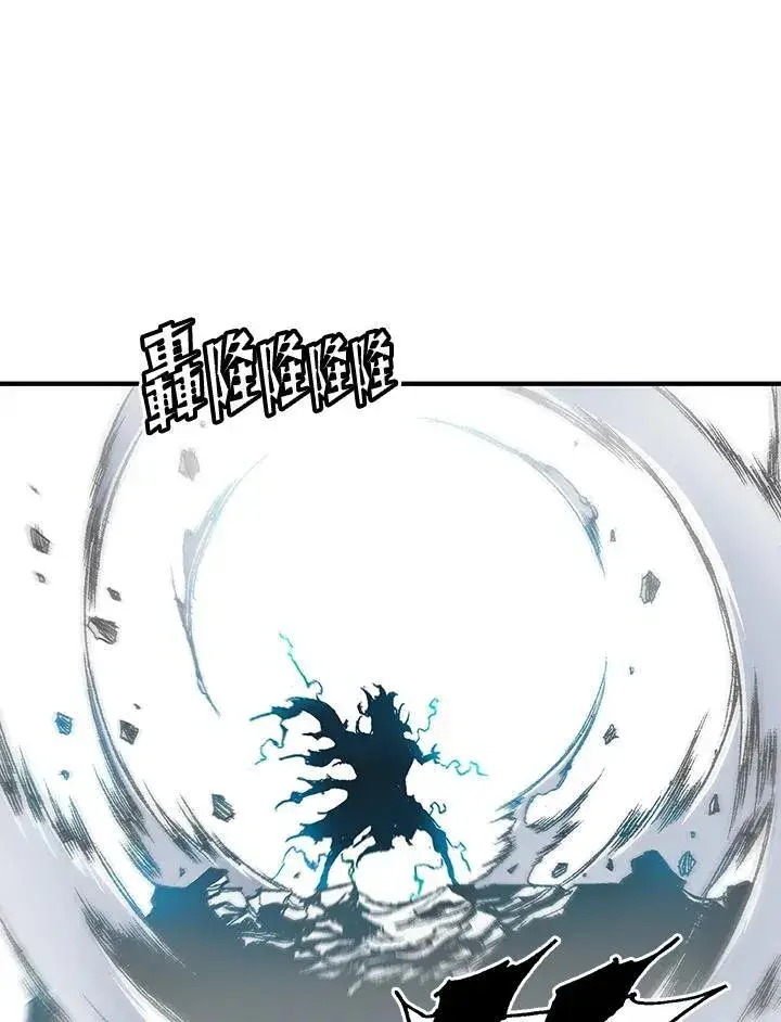 《战王传记》第39话图51