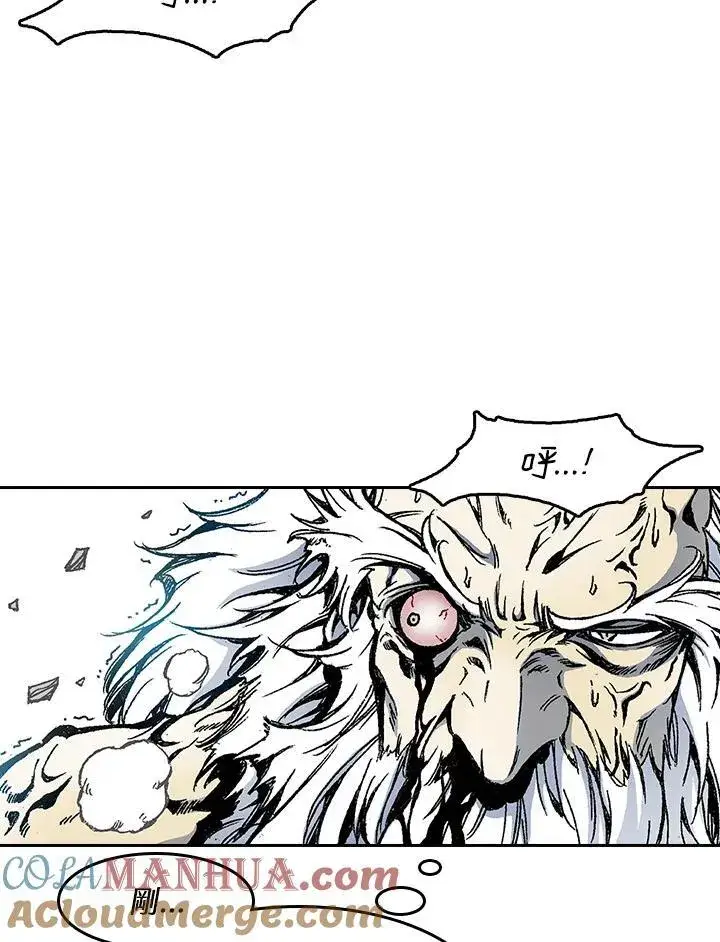 《战王传记》第39话图55