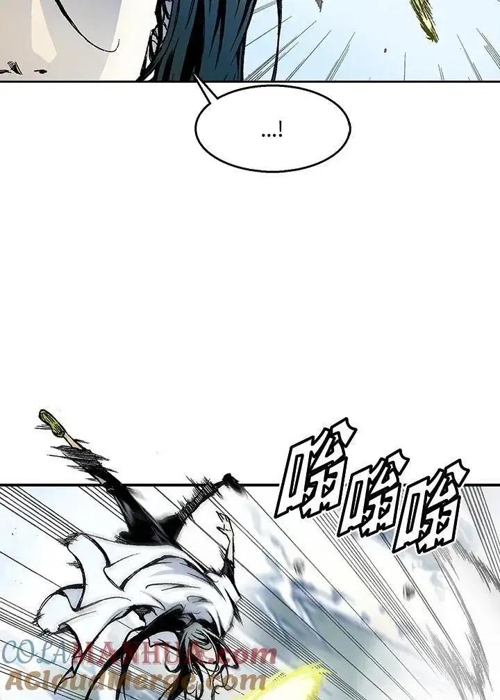 漫画《战王传记》第40话第28张图