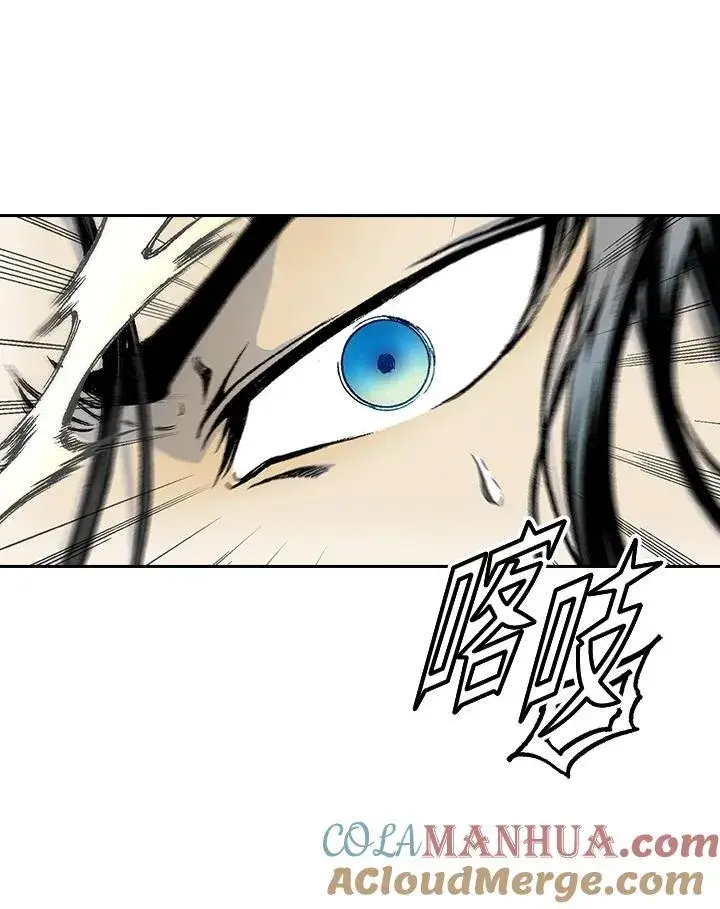 漫画《战王传记》第40话第31张图