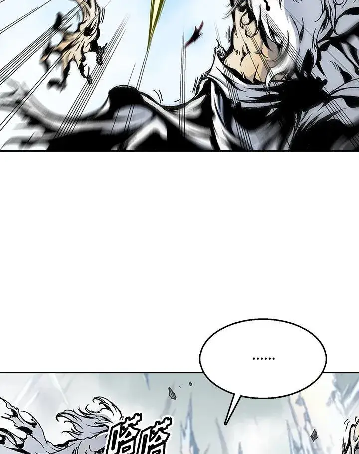 漫画《战王传记》第40话第33张图
