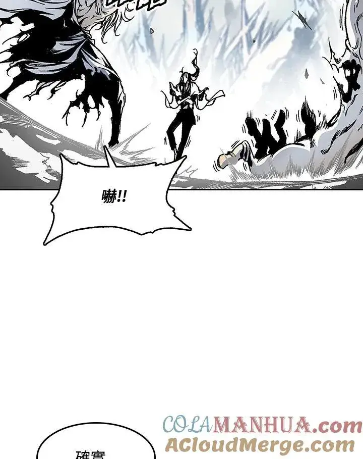 漫画《战王传记》第40话第34张图
