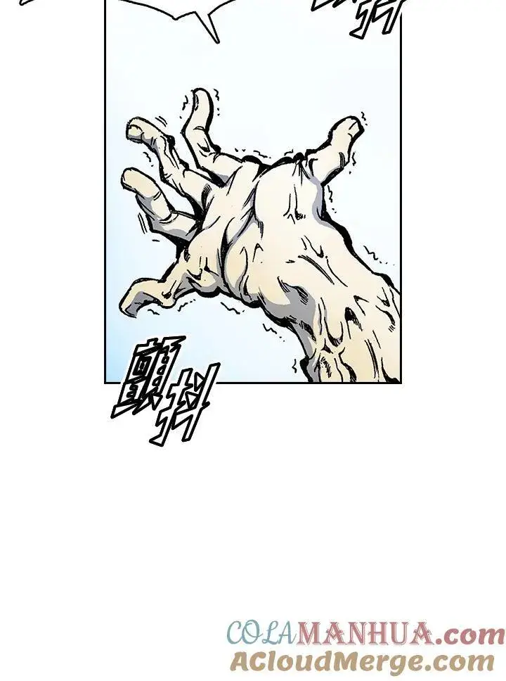 漫画《战王传记》第40话第4张图