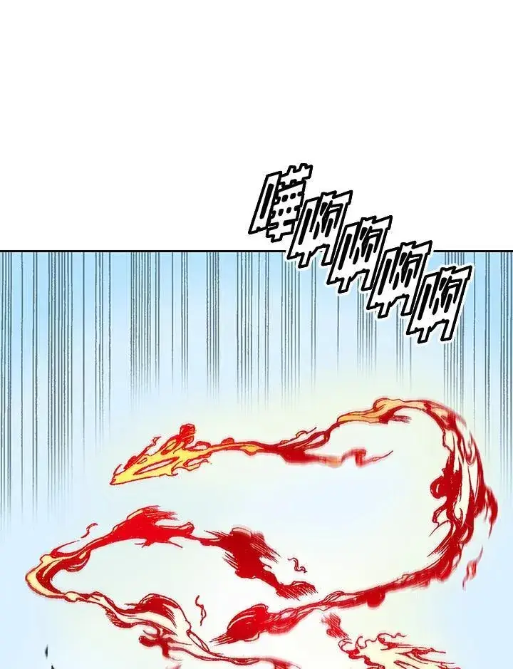 漫画《战王传记》第40话第42张图
