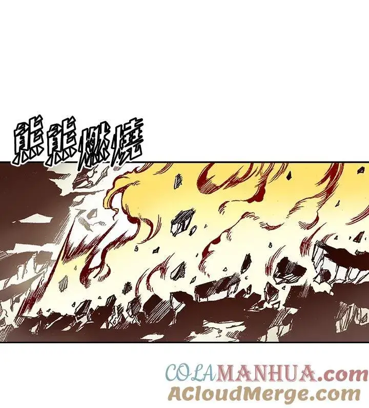 漫画《战王传记》第40话第49张图