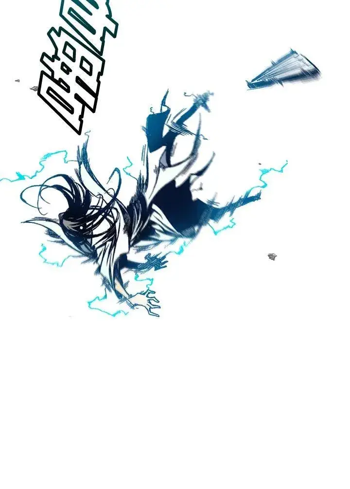 漫画《战王传记》第43话第34张图