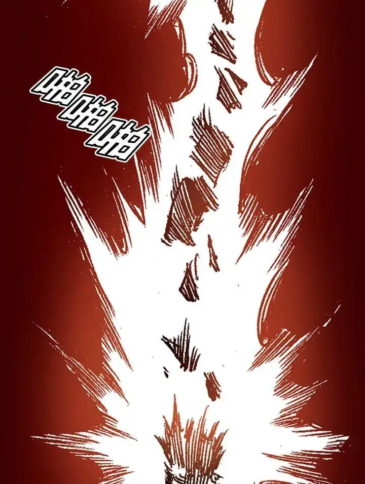 漫画《战王传记》第43话第59张图