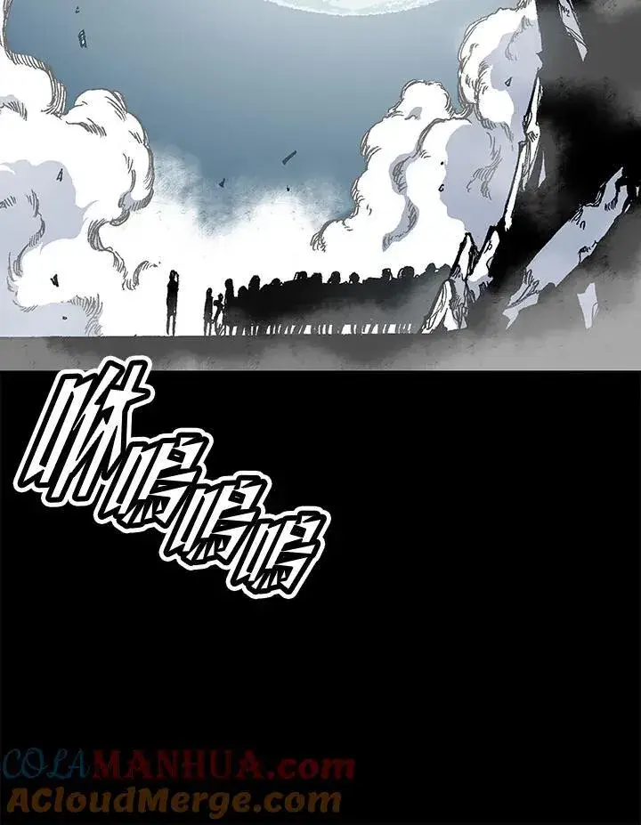 漫画《战王传记》第44话第17张图