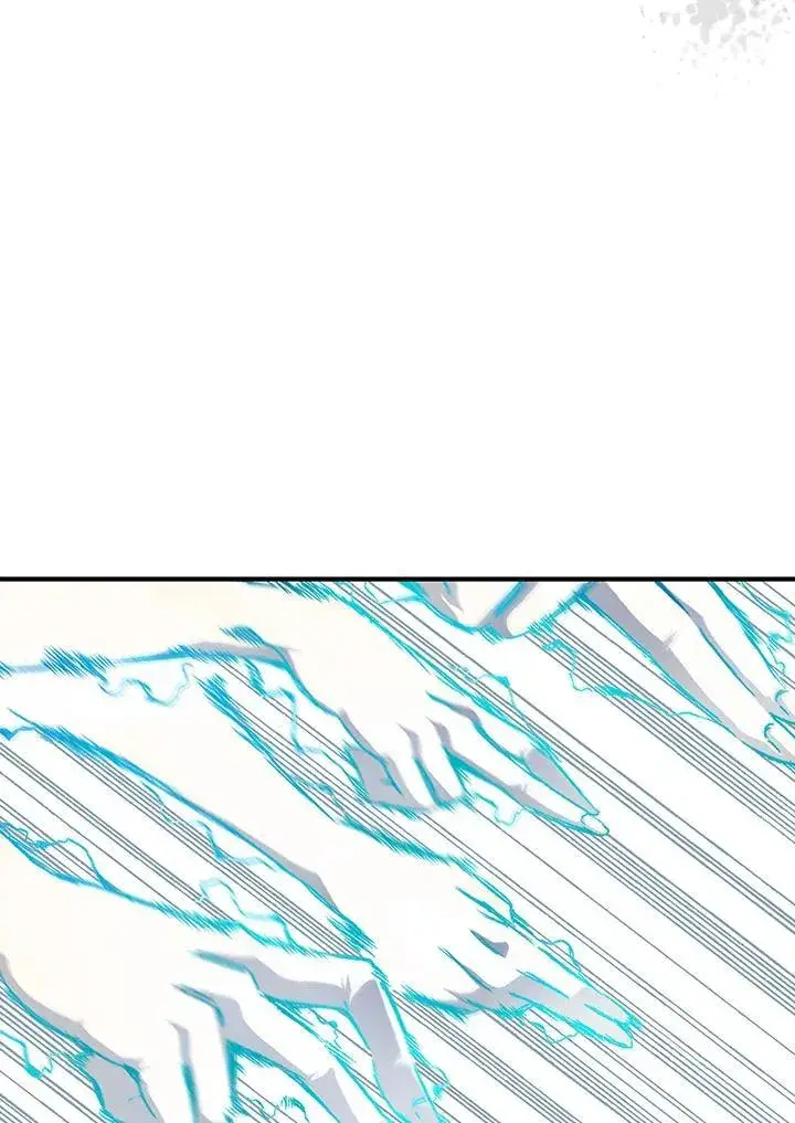 漫画《战王传记》第44话第32张图