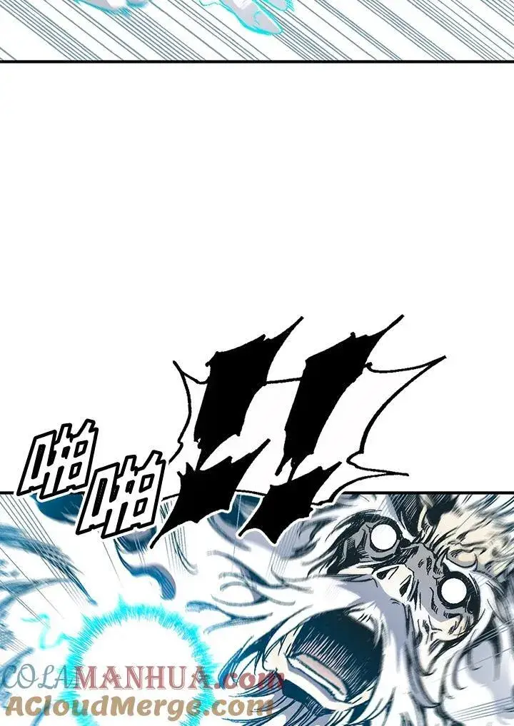 漫画《战王传记》第44话第33张图
