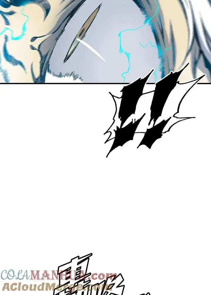漫画《战王传记》第44话第41张图