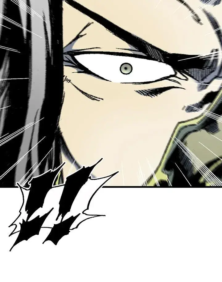 漫画《战王传记》第44话第51张图