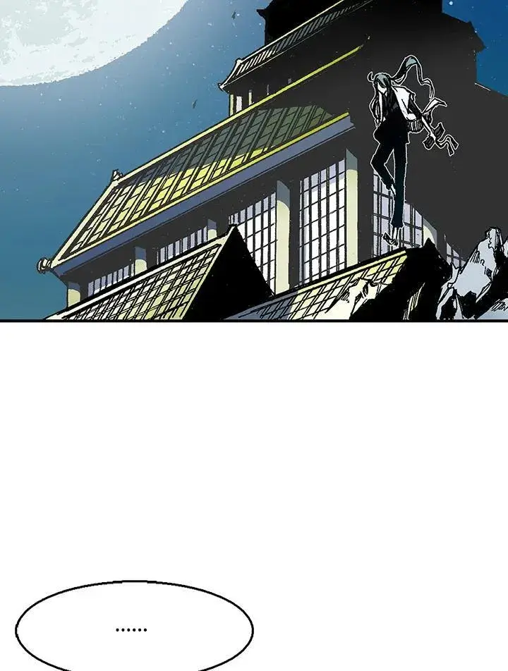 漫画《战王传记》第44话第58张图