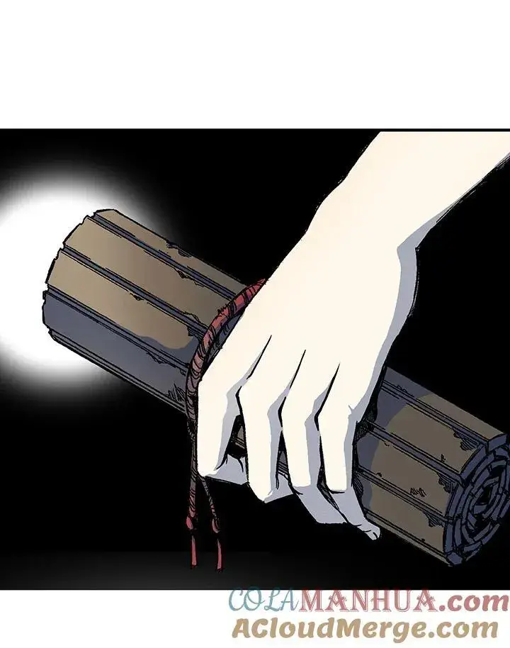 漫画《战王传记》第44话第61张图
