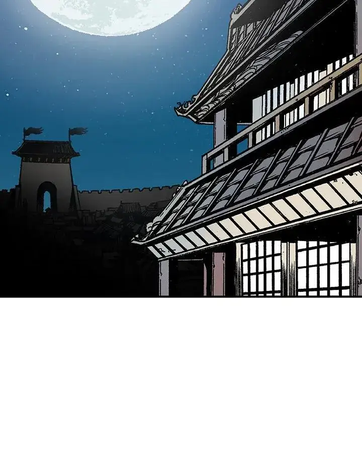 漫画《战王传记》第44话第63张图