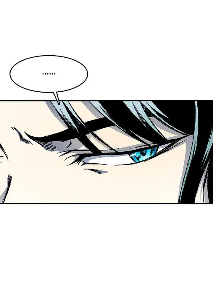 漫画《战王传记》第44话第78张图