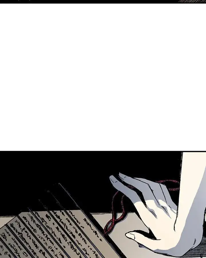 漫画《战王传记》第44话第80张图