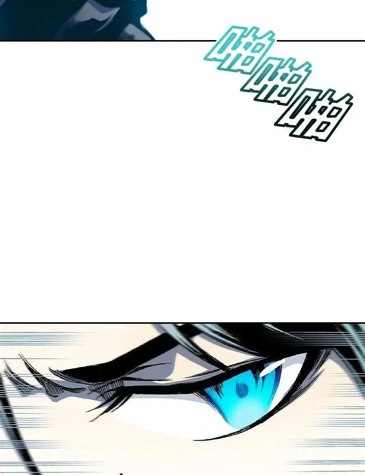 《战王传记》第45话图112