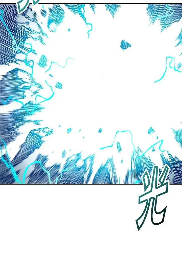 《战王传记》第45话图120