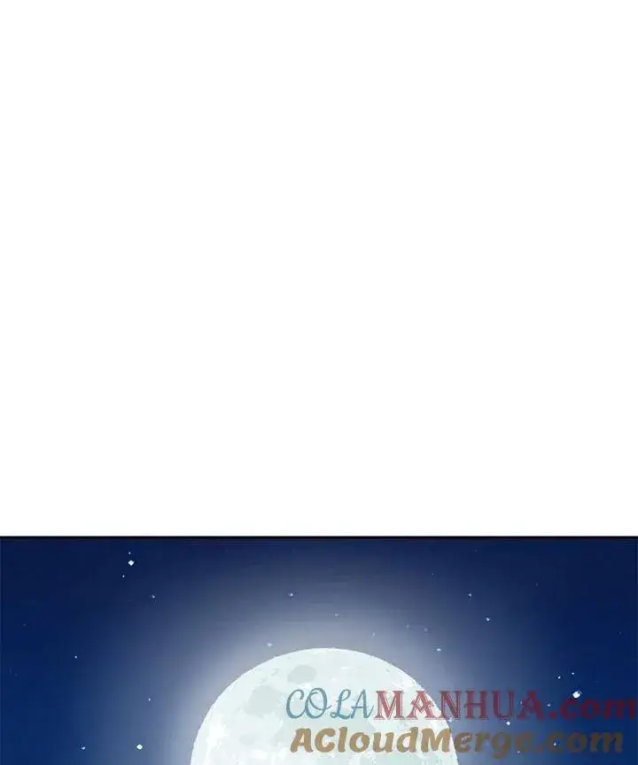 《战王传记》第46话图41