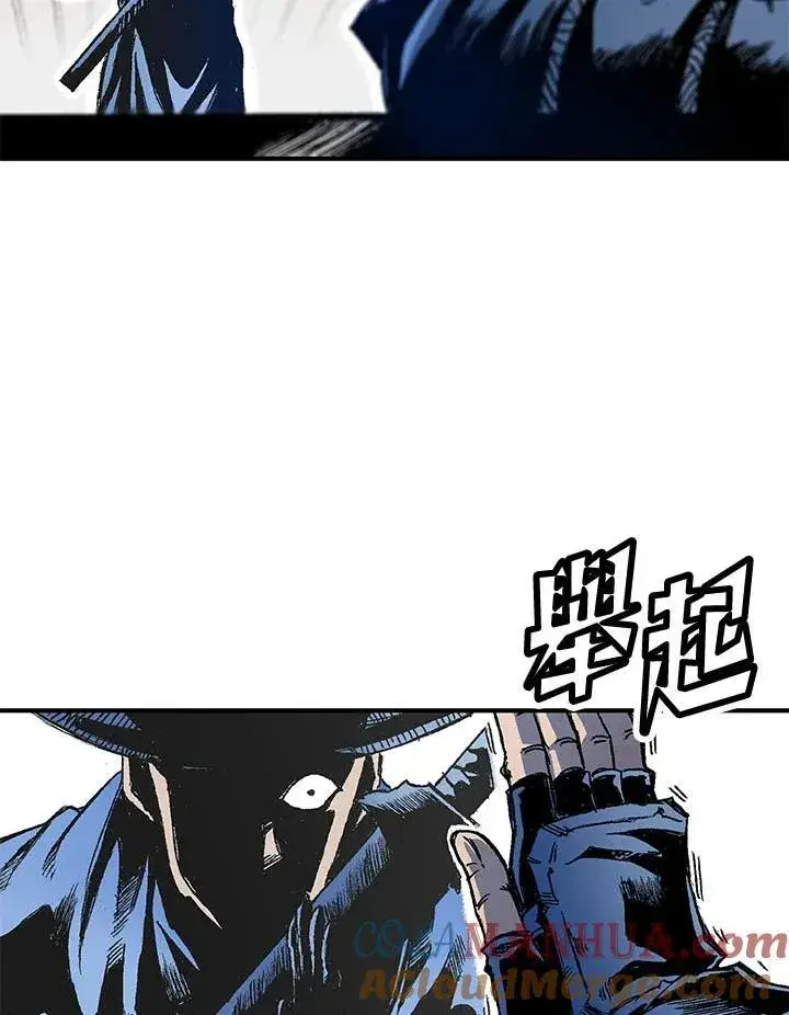 《战王传记》第46话图49