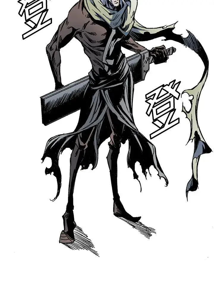 漫画《战王传记》第47话第16张图